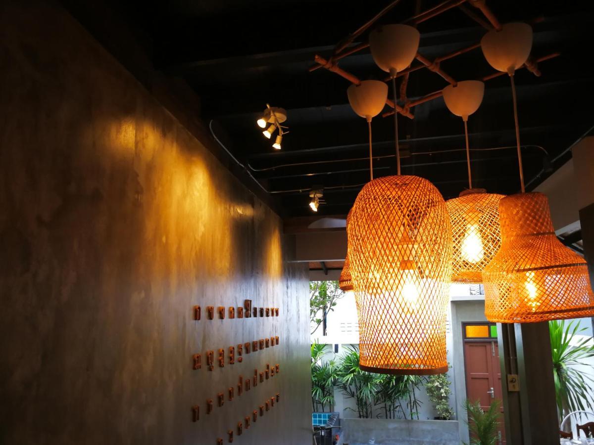 Guest house Baankorrakang
